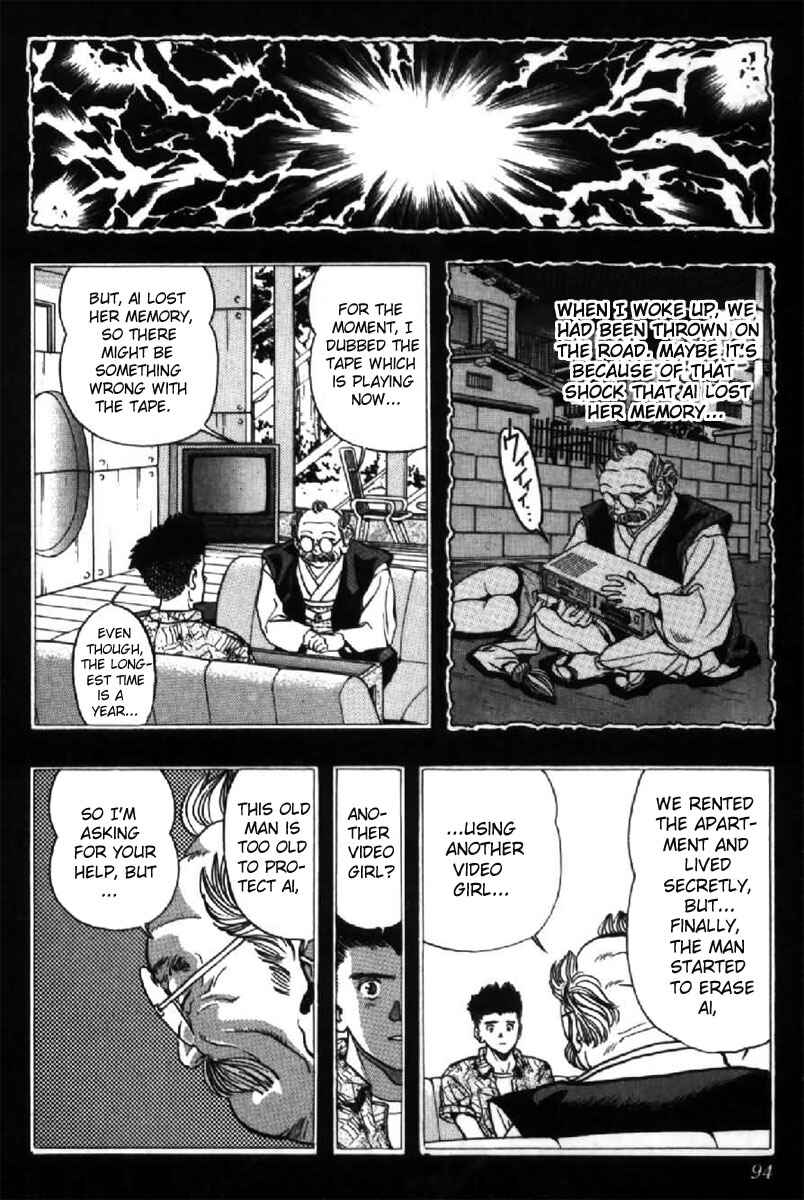 Page 9 Chapter 41 Video Girl Ai