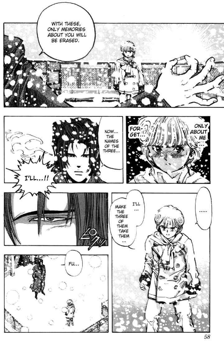 Page 13 Chapter 111 Video Girl Ai