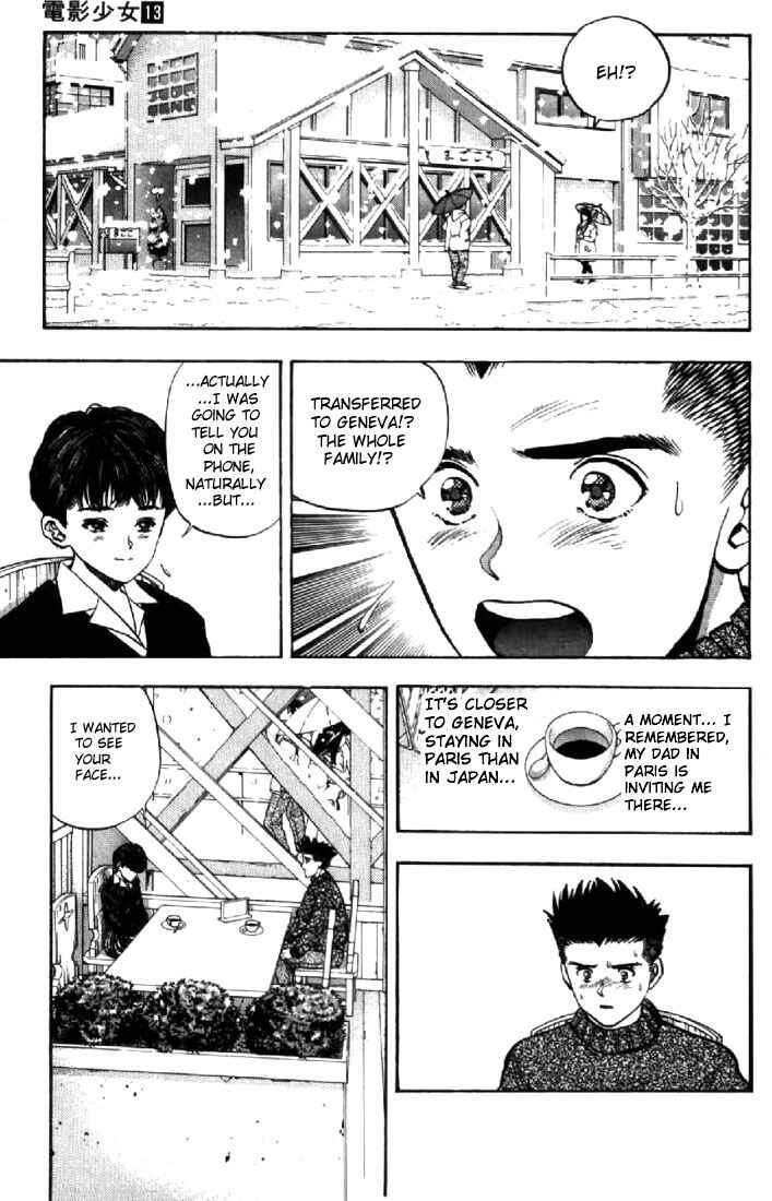 Page 14 Chapter 111 Video Girl Ai