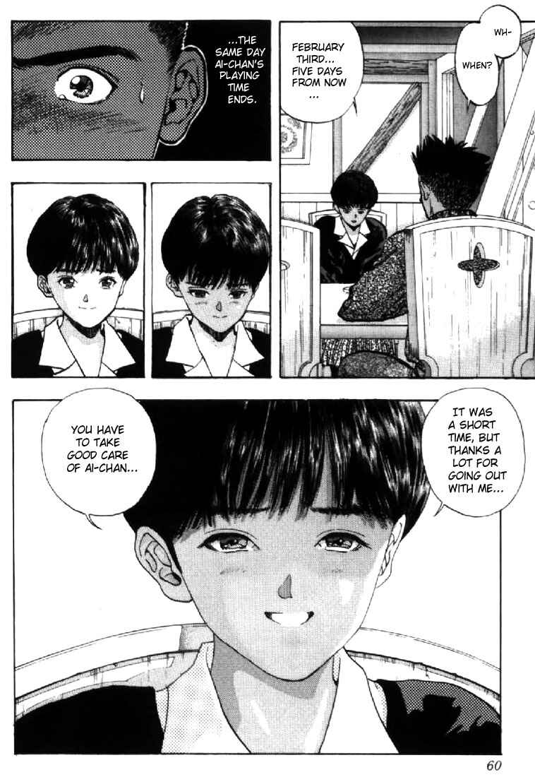 Page 15 Chapter 111 Video Girl Ai