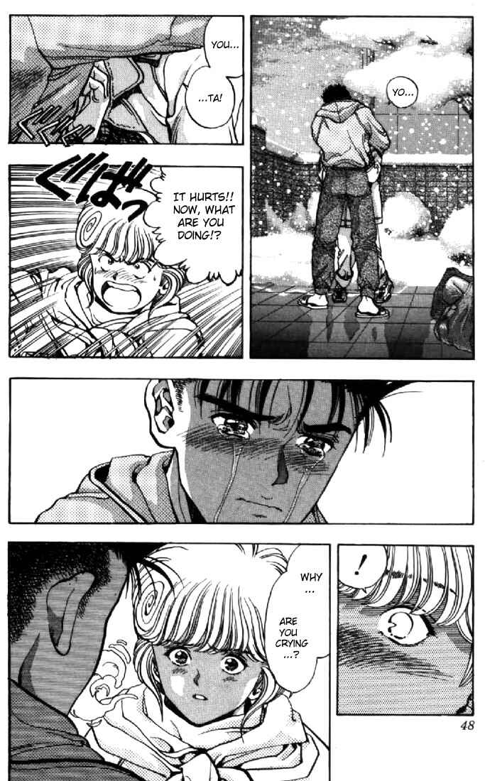 Page 3 Chapter 111 Video Girl Ai