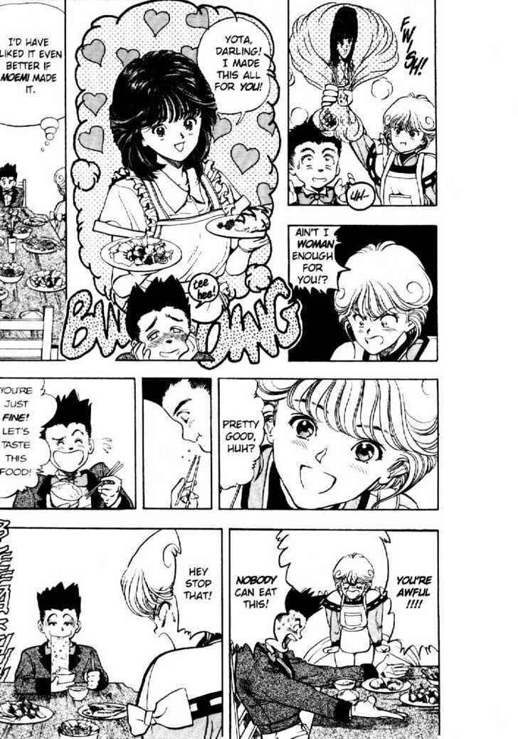 Page 11 Chapter 3 Video Girl Ai