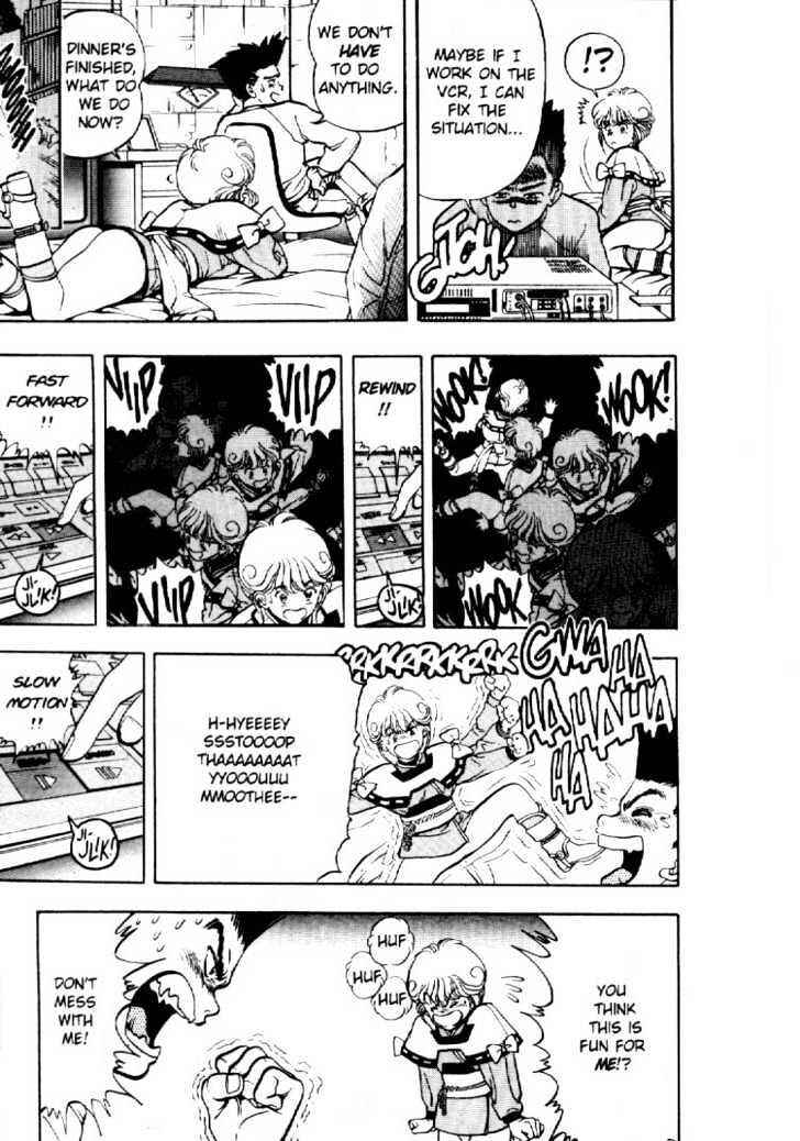 Page 13 Chapter 3 Video Girl Ai