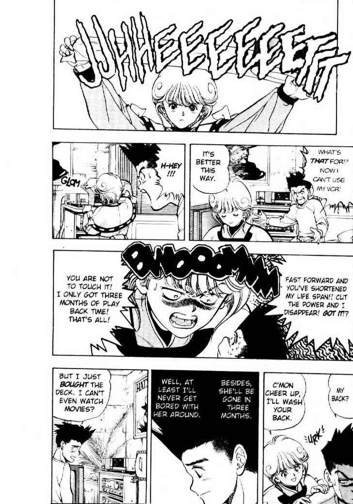Page 14 Chapter 3 Video Girl Ai