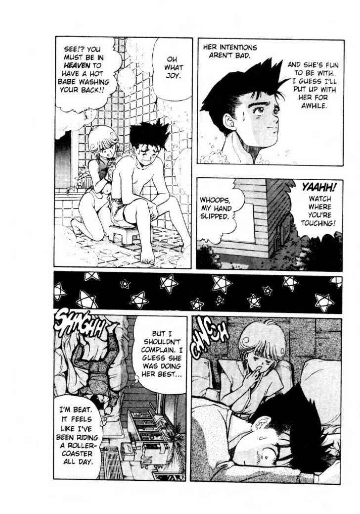 Page 20 Chapter 3 Video Girl Ai