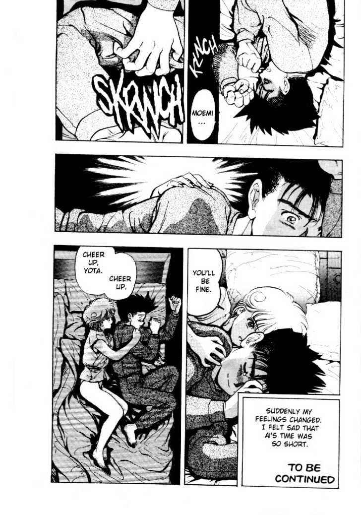 Page 22 Chapter 3 Video Girl Ai