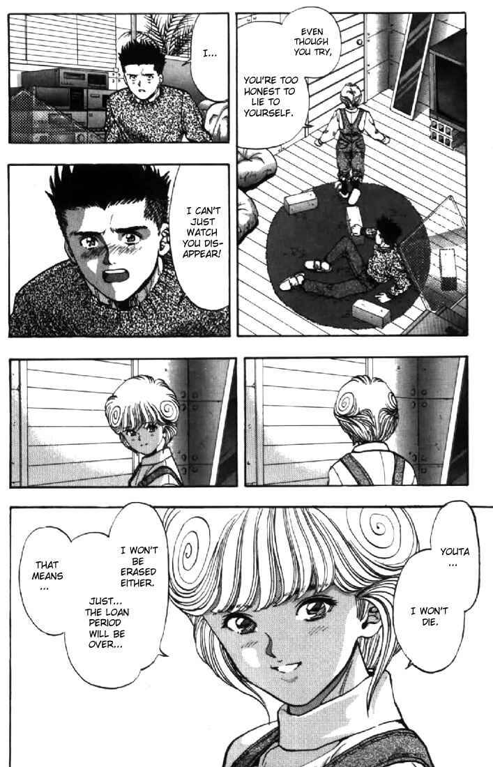 Page 12 Chapter 103 Video Girl Ai