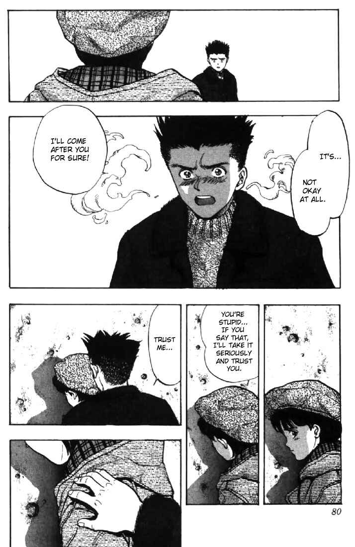 Page 18 Chapter 103 Video Girl Ai