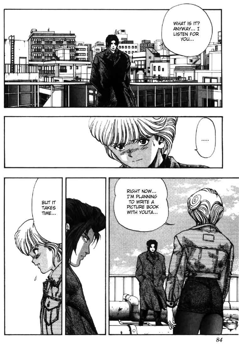 Page 22 Chapter 103 Video Girl Ai