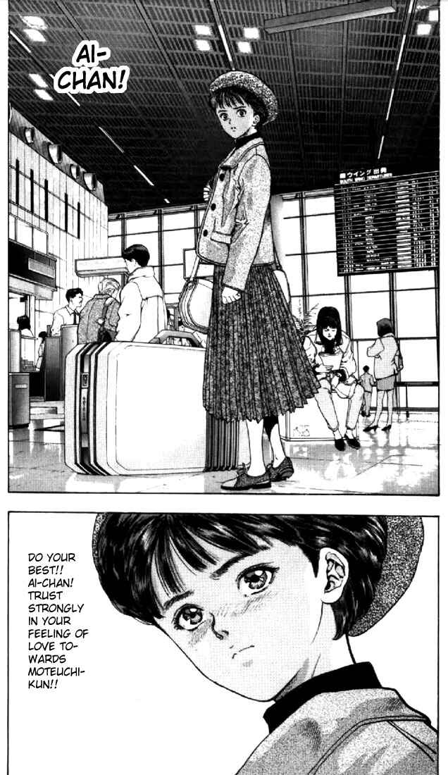 Page 13 Chapter 115 Video Girl Ai