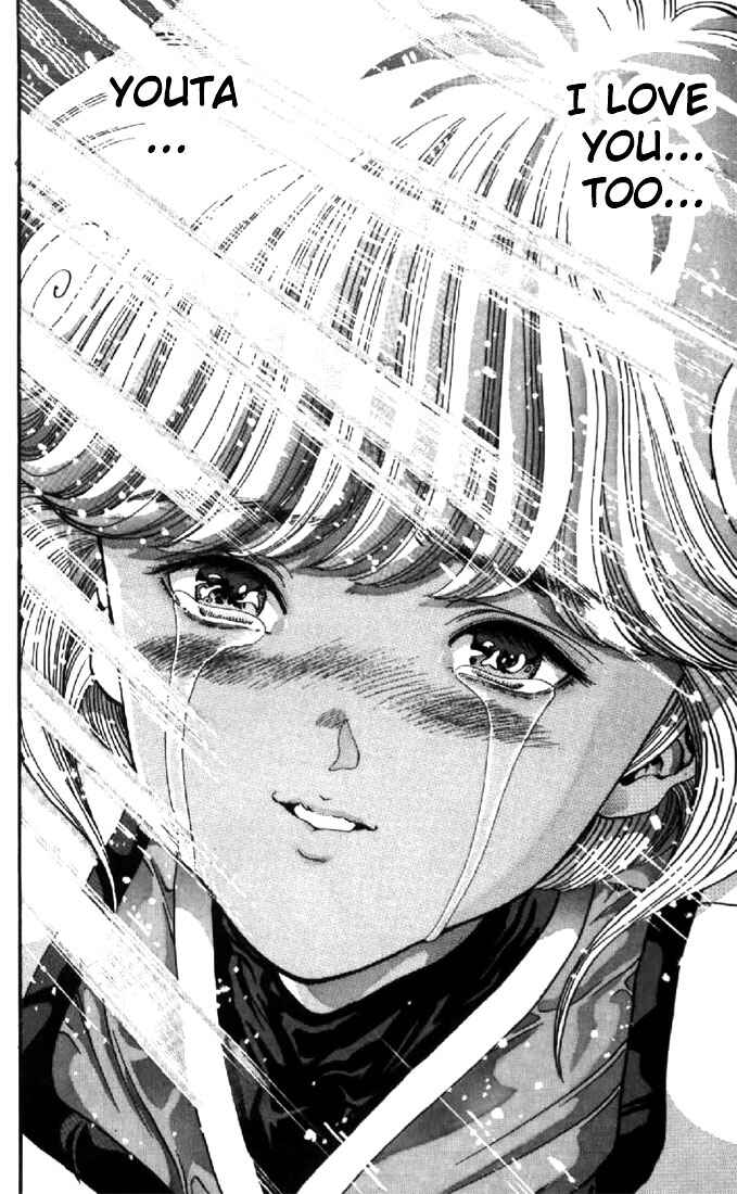 Page 16 Chapter 115 Video Girl Ai