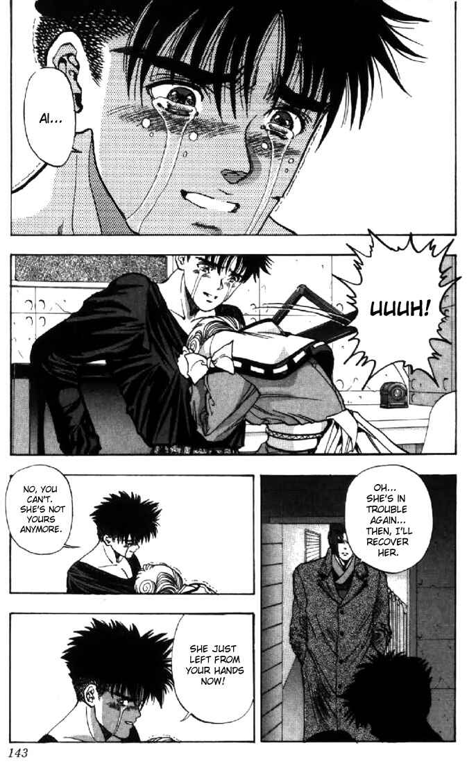 Page 17 Chapter 115 Video Girl Ai