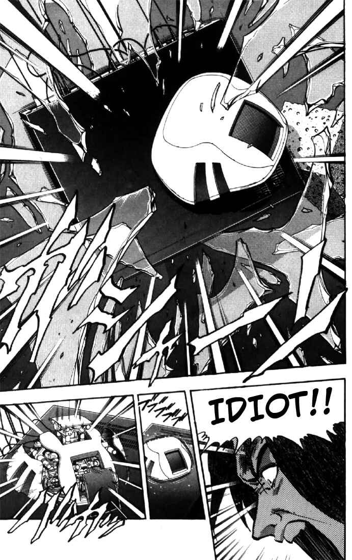 Page 19 Chapter 115 Video Girl Ai
