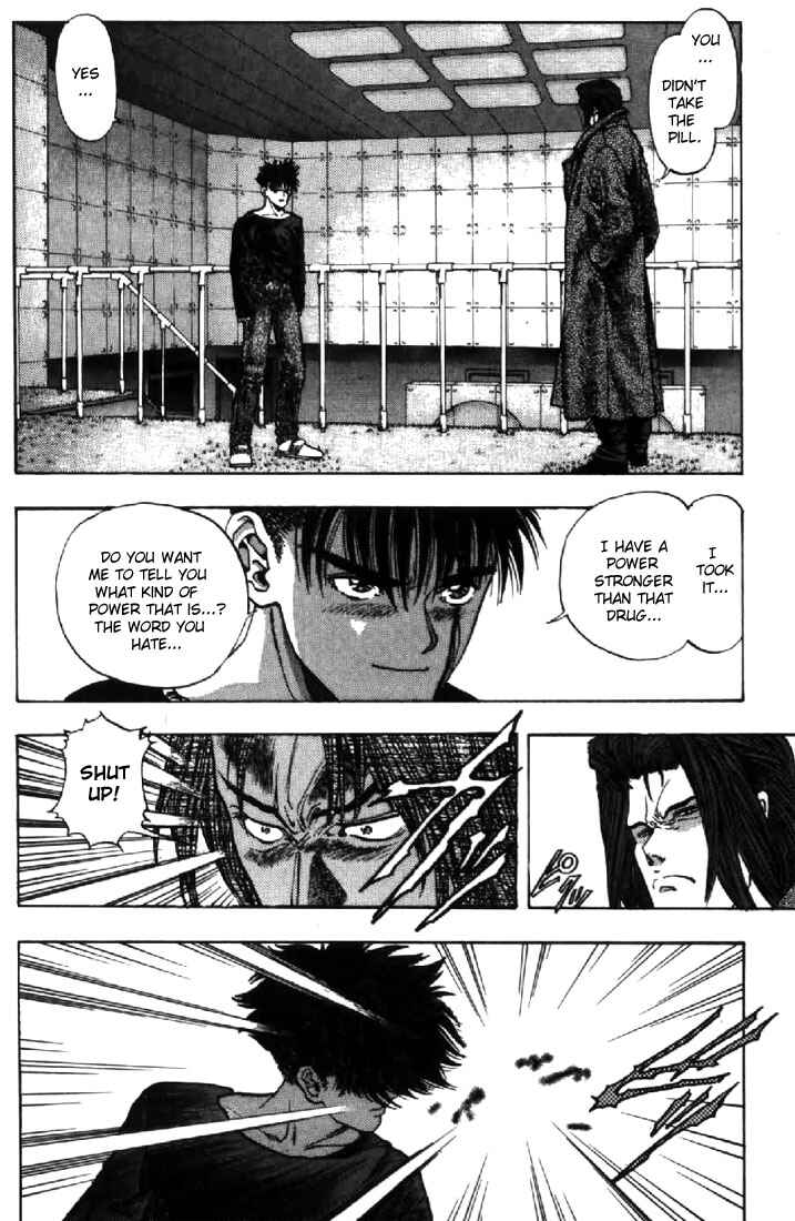 Page 2 Chapter 115 Video Girl Ai