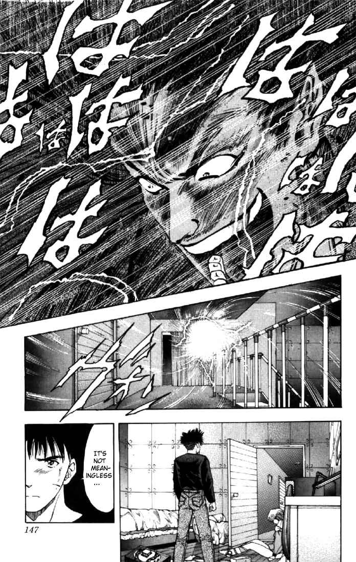Page 21 Chapter 115 Video Girl Ai