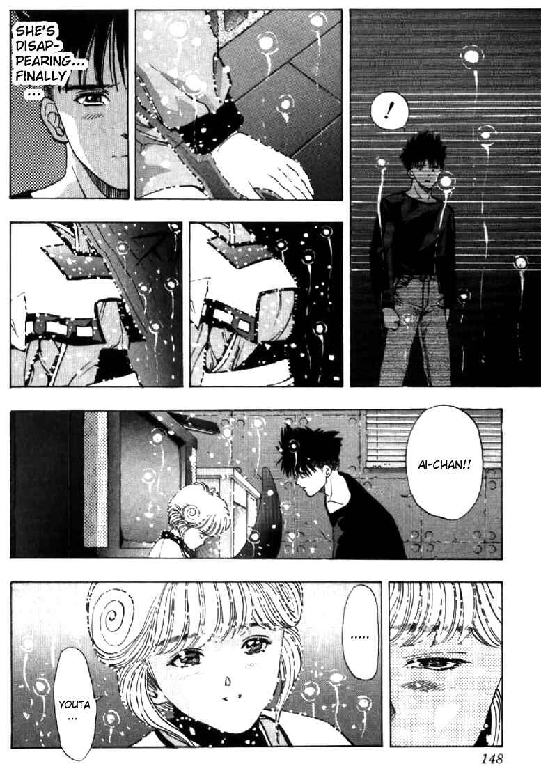 Page 22 Chapter 115 Video Girl Ai