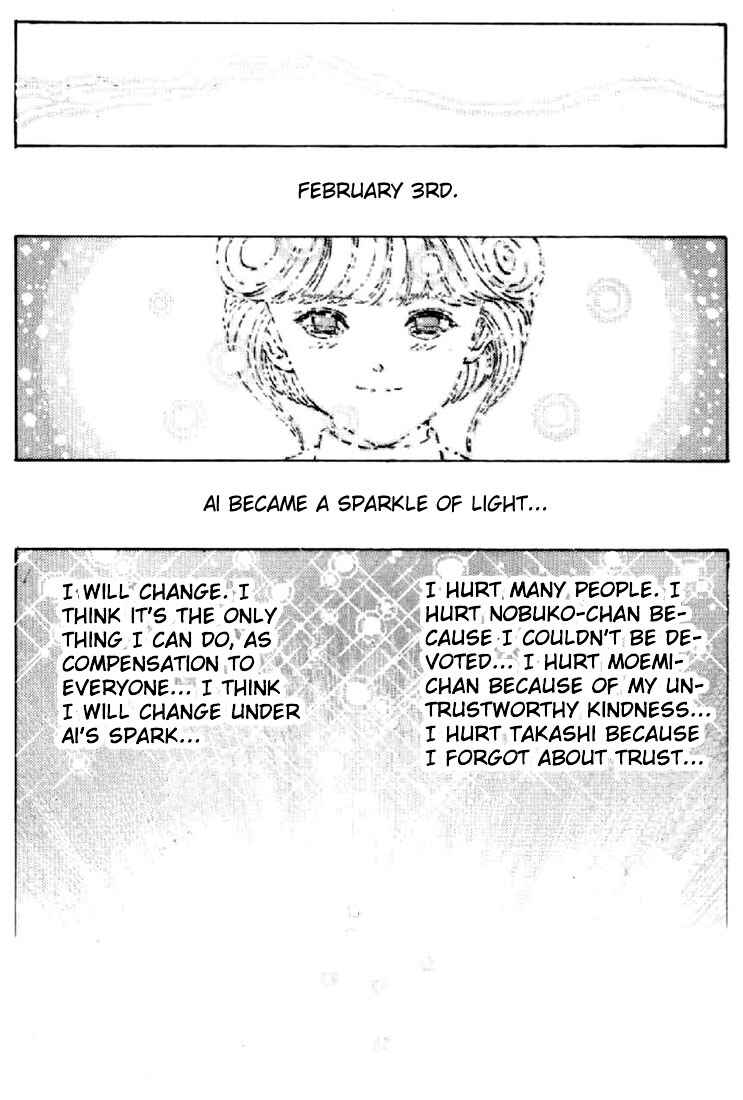 Page 26 Chapter 115 Video Girl Ai