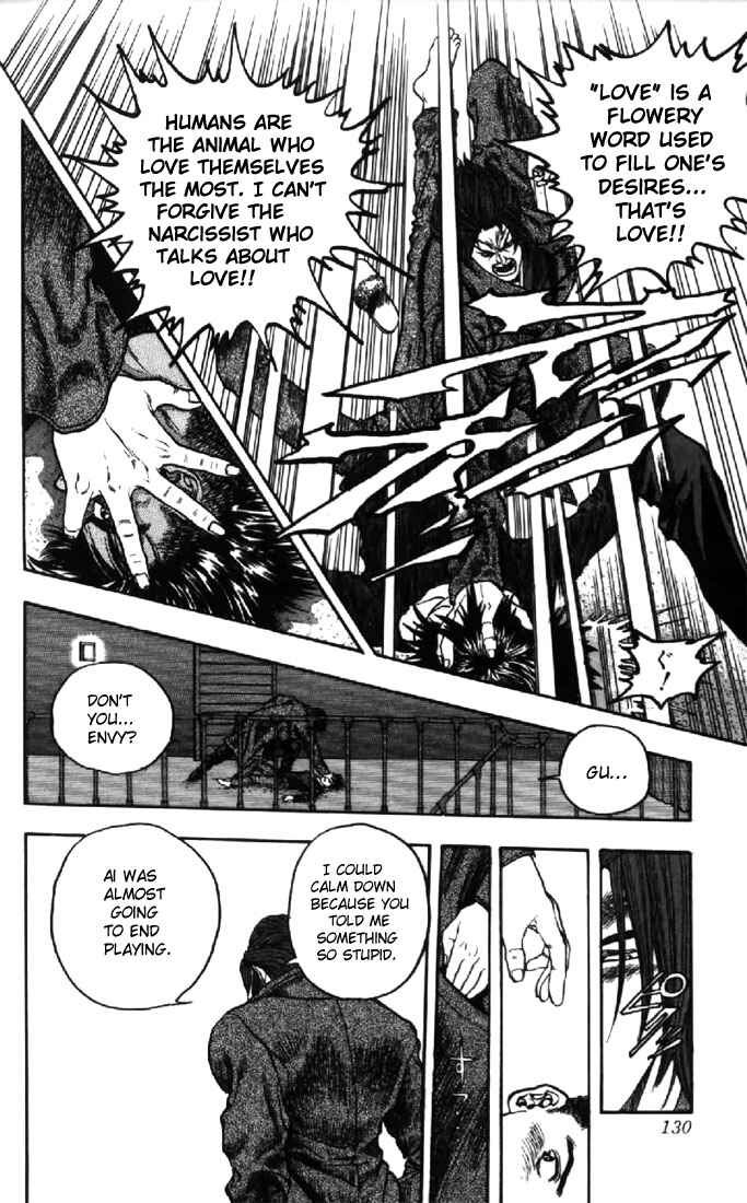 Page 4 Chapter 115 Video Girl Ai