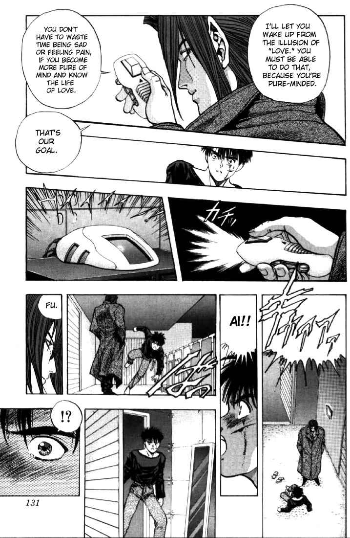 Page 5 Chapter 115 Video Girl Ai