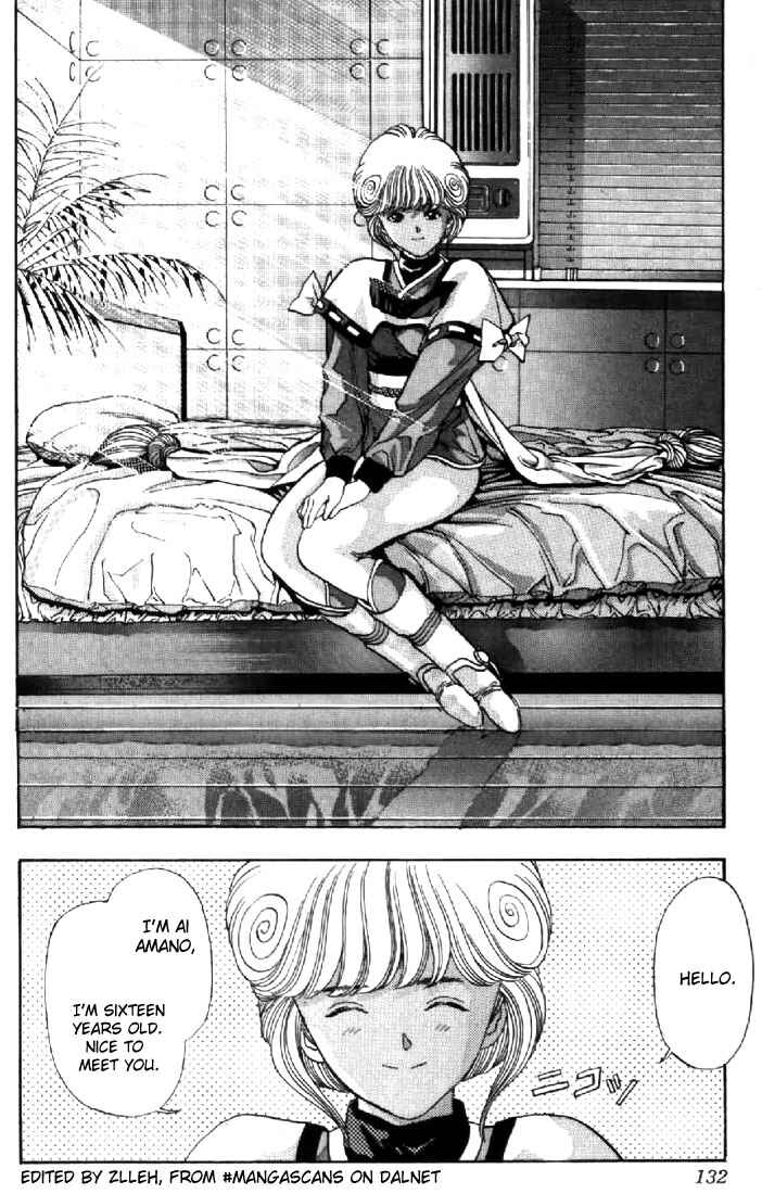 Page 6 Chapter 115 Video Girl Ai