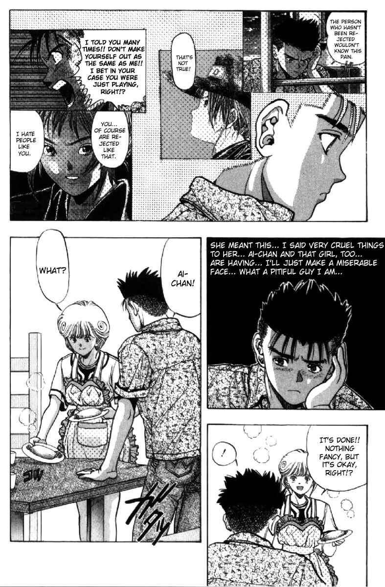 Page 10 Chapter 49 Video Girl Ai