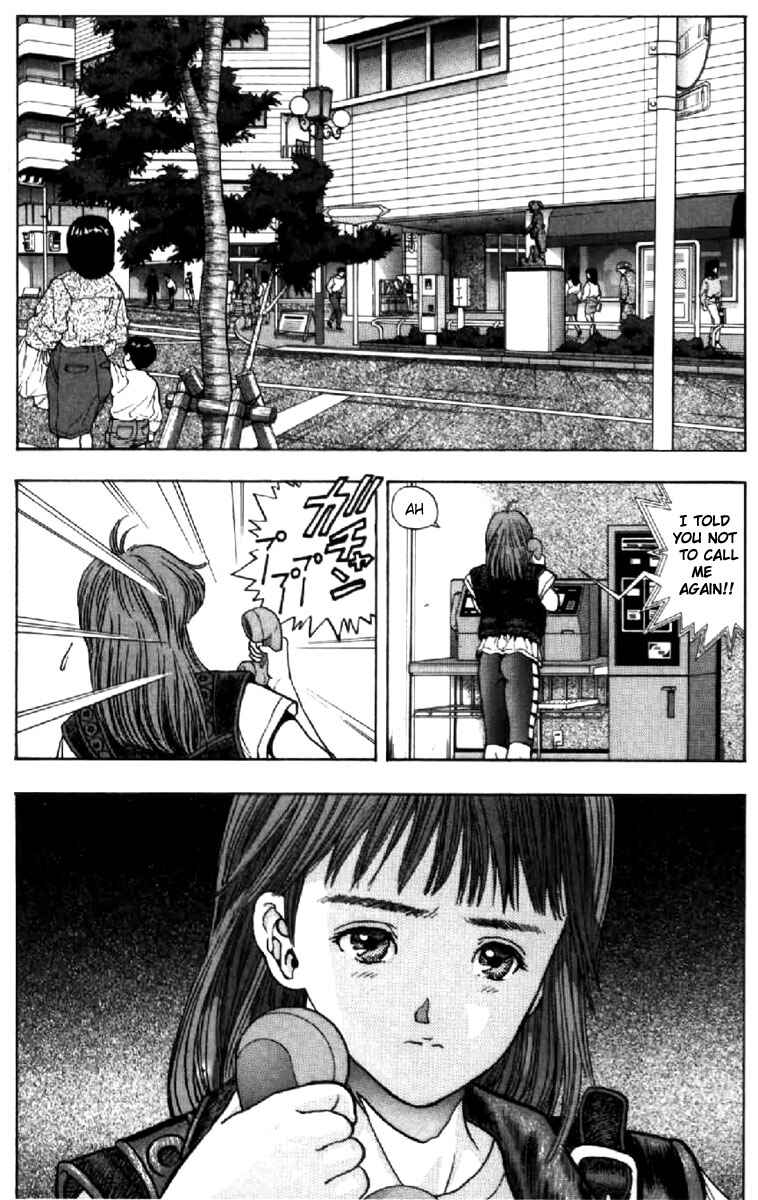 Page 4 Chapter 49 Video Girl Ai