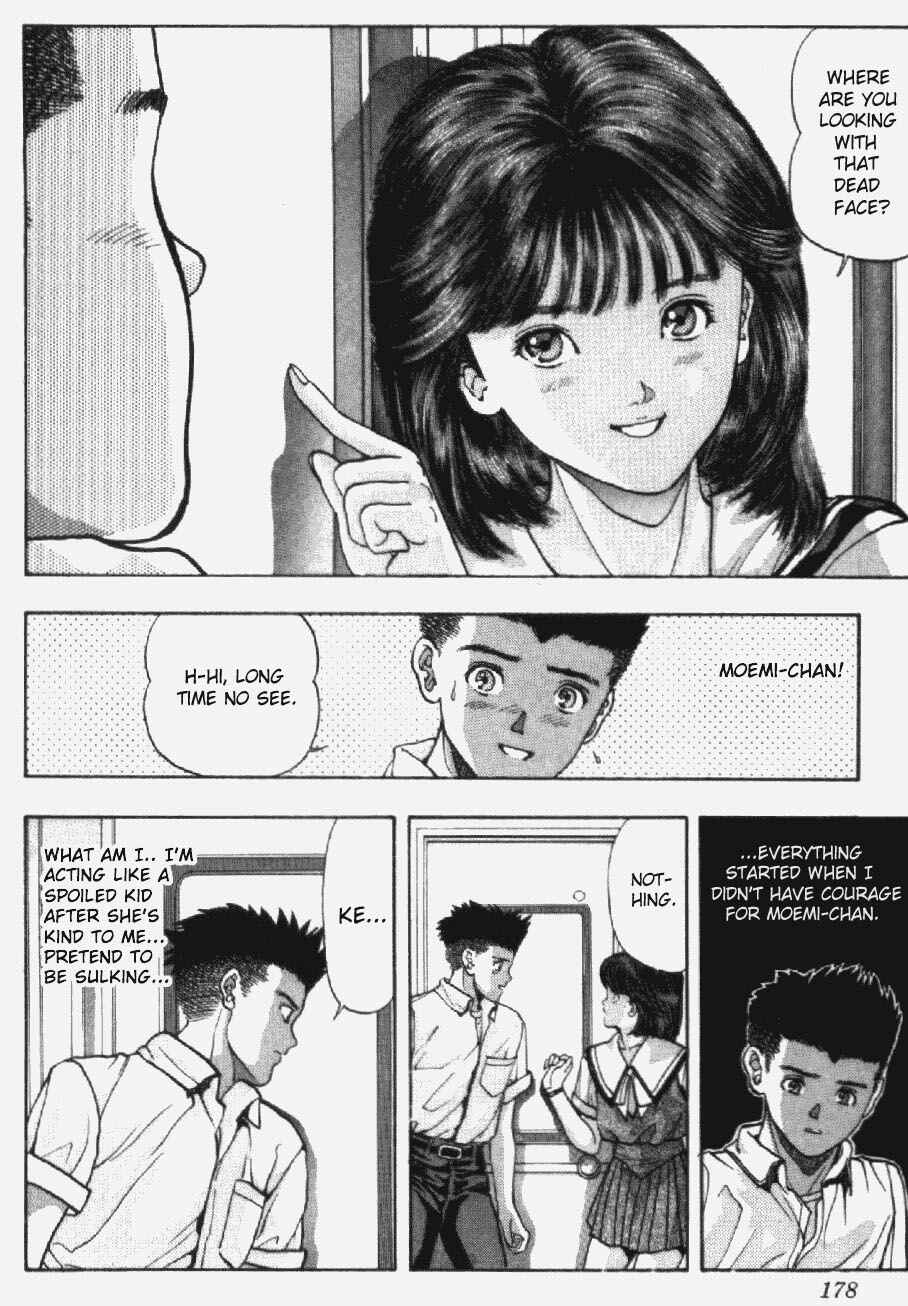 Page 18 Chapter 35 Video Girl Ai