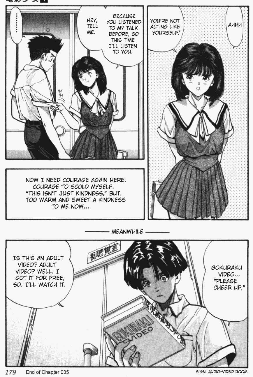 Page 19 Chapter 35 Video Girl Ai