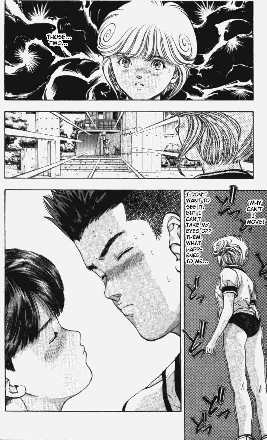 Page 8 Chapter 35 Video Girl Ai