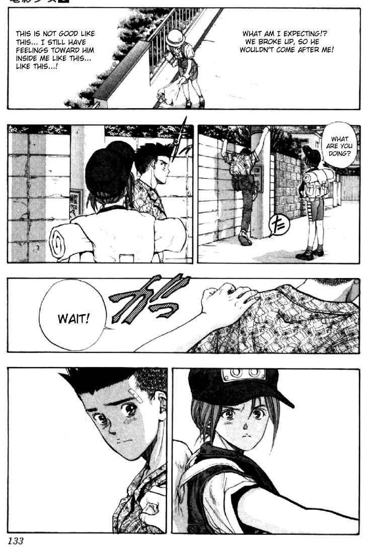 Page 11 Chapter 52 Video Girl Ai
