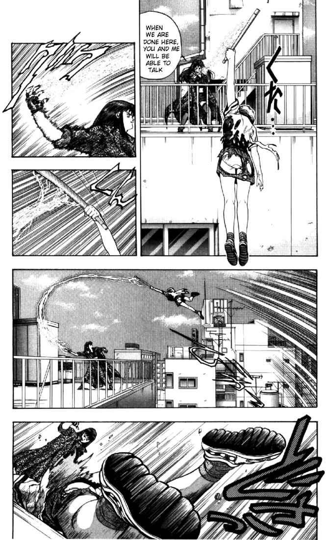 Page 3 Chapter 52 Video Girl Ai