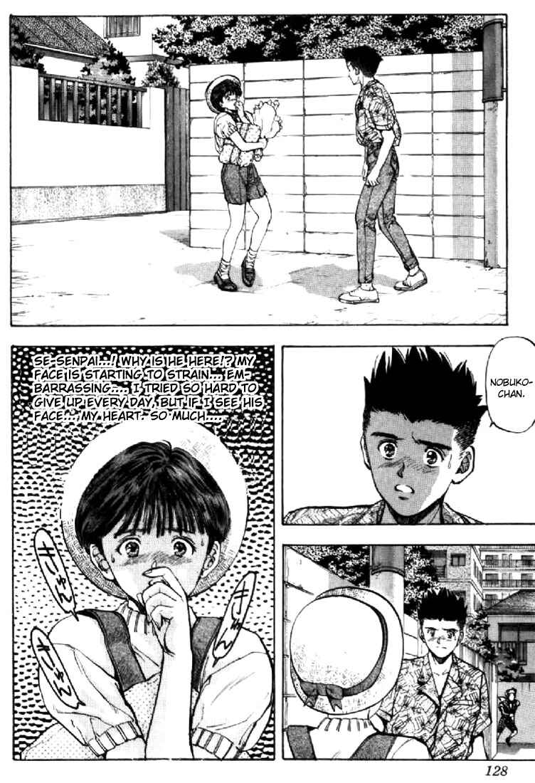 Page 6 Chapter 52 Video Girl Ai