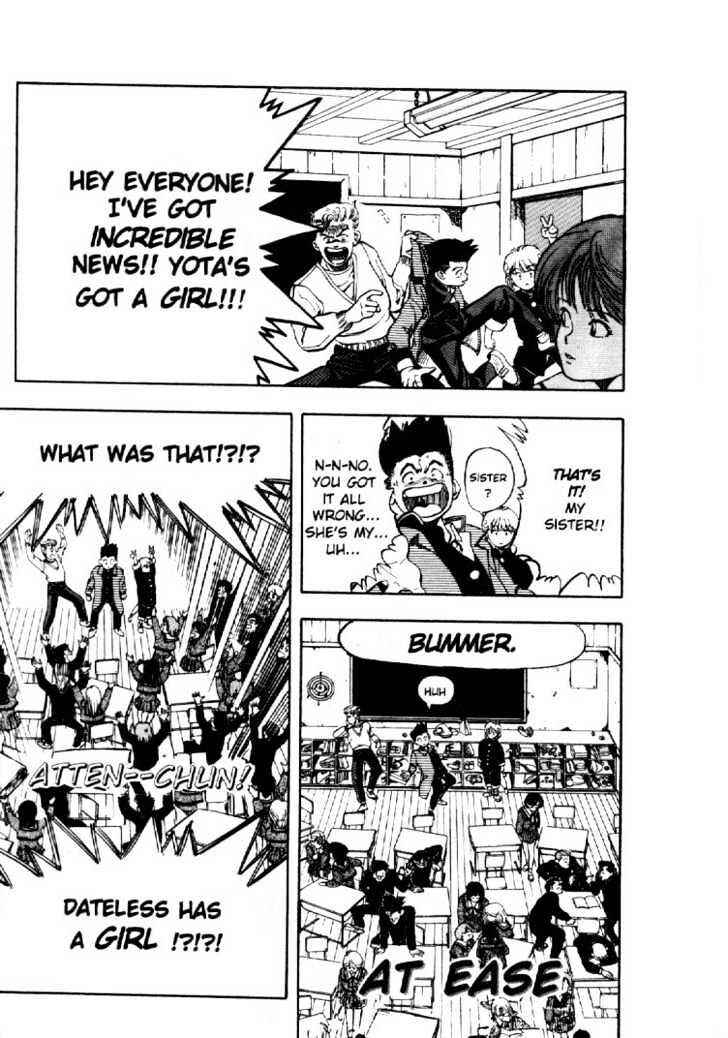 Page 11 Chapter 4 Video Girl Ai