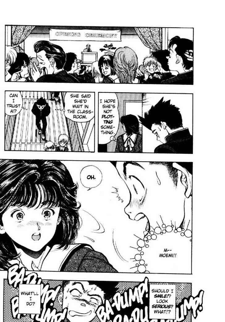 Page 13 Chapter 4 Video Girl Ai