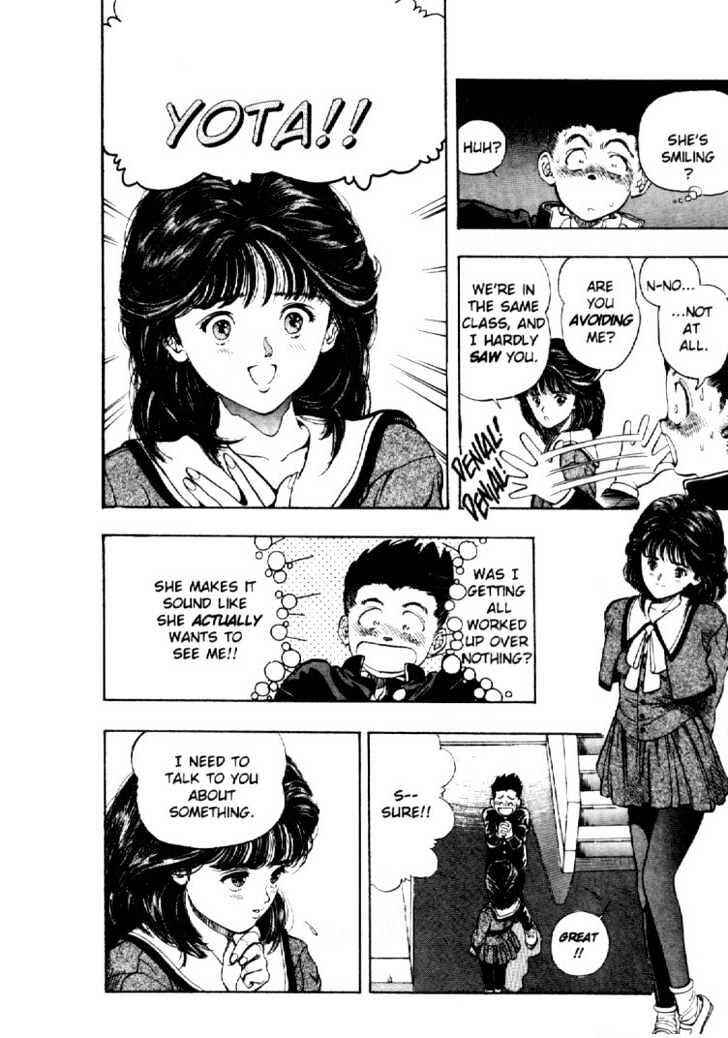 Page 14 Chapter 4 Video Girl Ai
