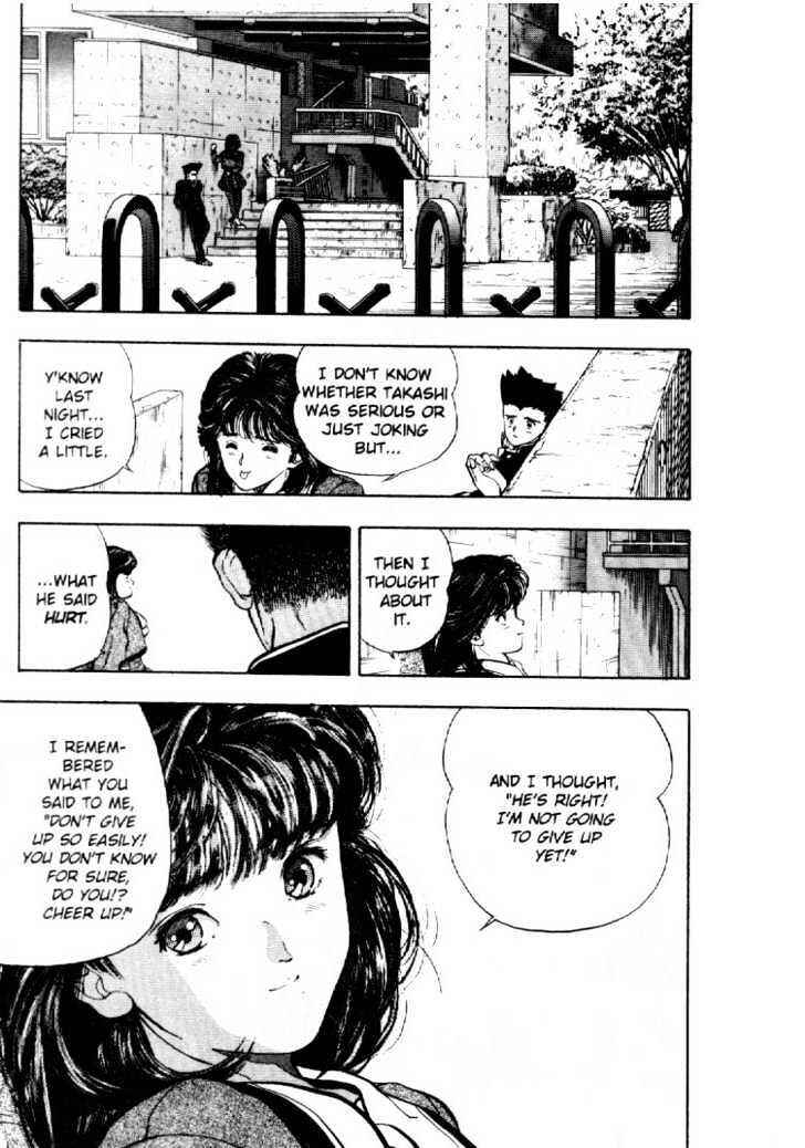 Page 15 Chapter 4 Video Girl Ai