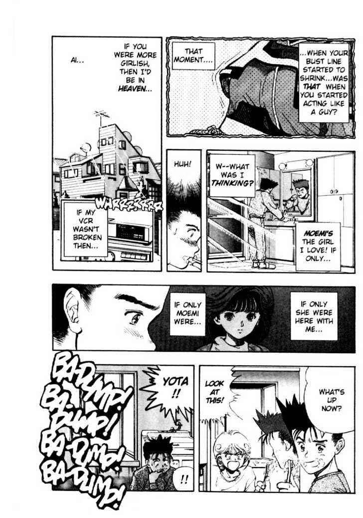 Page 2 Chapter 4 Video Girl Ai