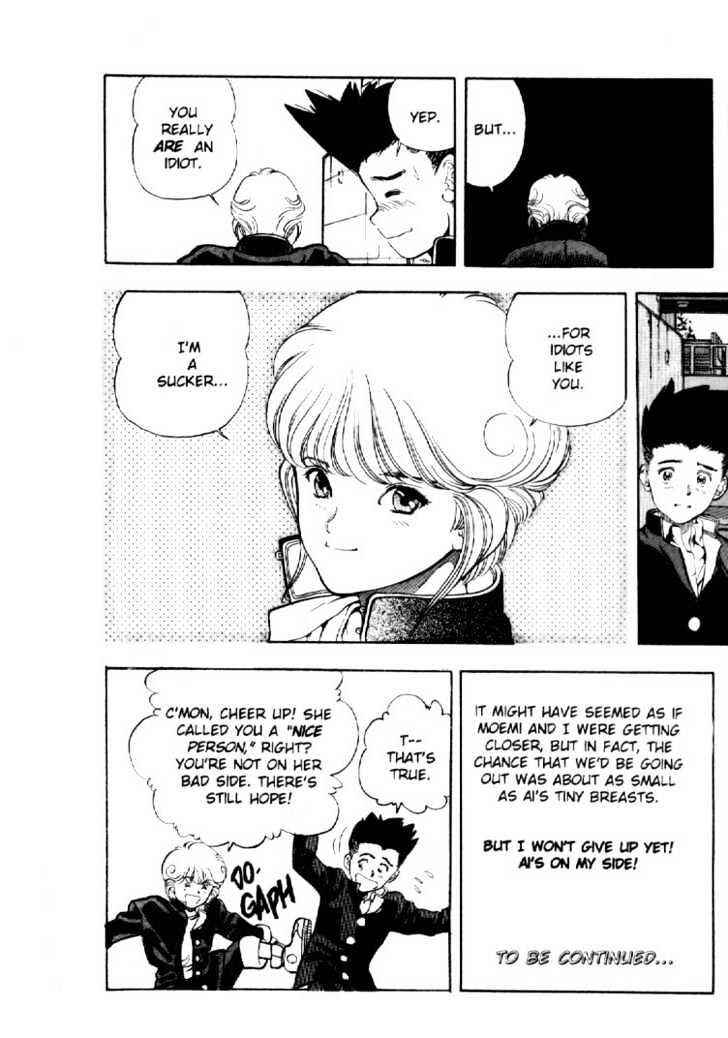 Page 20 Chapter 4 Video Girl Ai