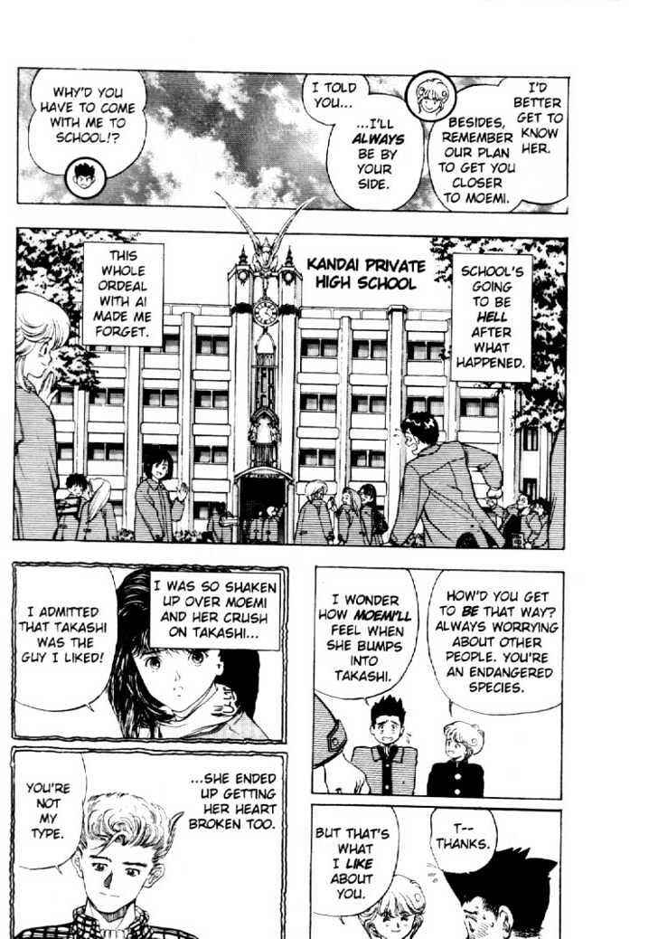 Page 7 Chapter 4 Video Girl Ai