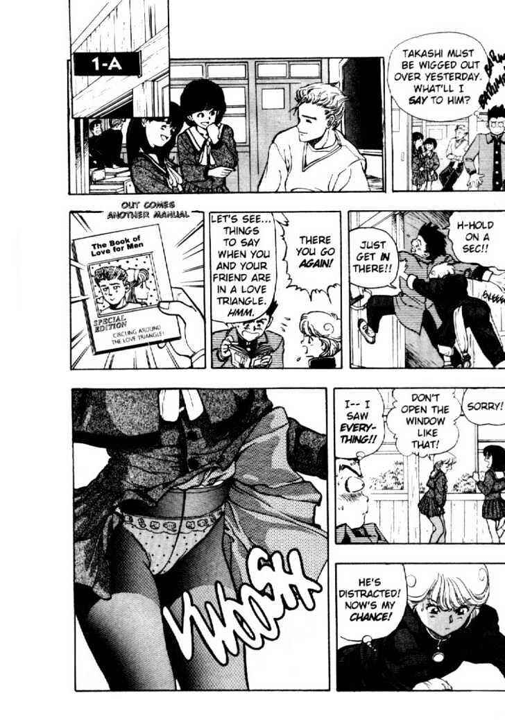 Page 8 Chapter 4 Video Girl Ai
