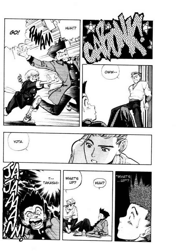 Page 9 Chapter 4 Video Girl Ai