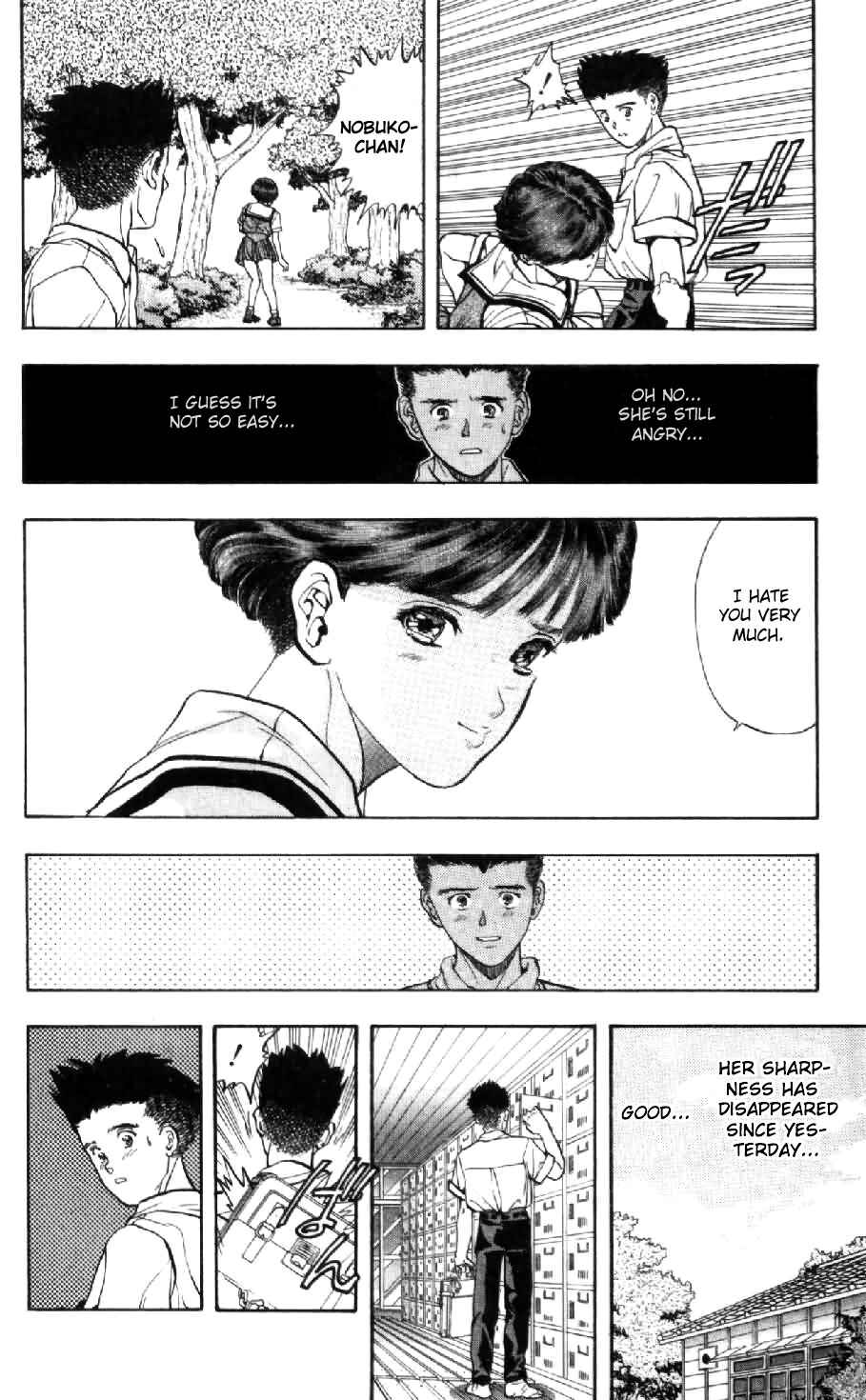 Page 18 Chapter 38 Video Girl Ai