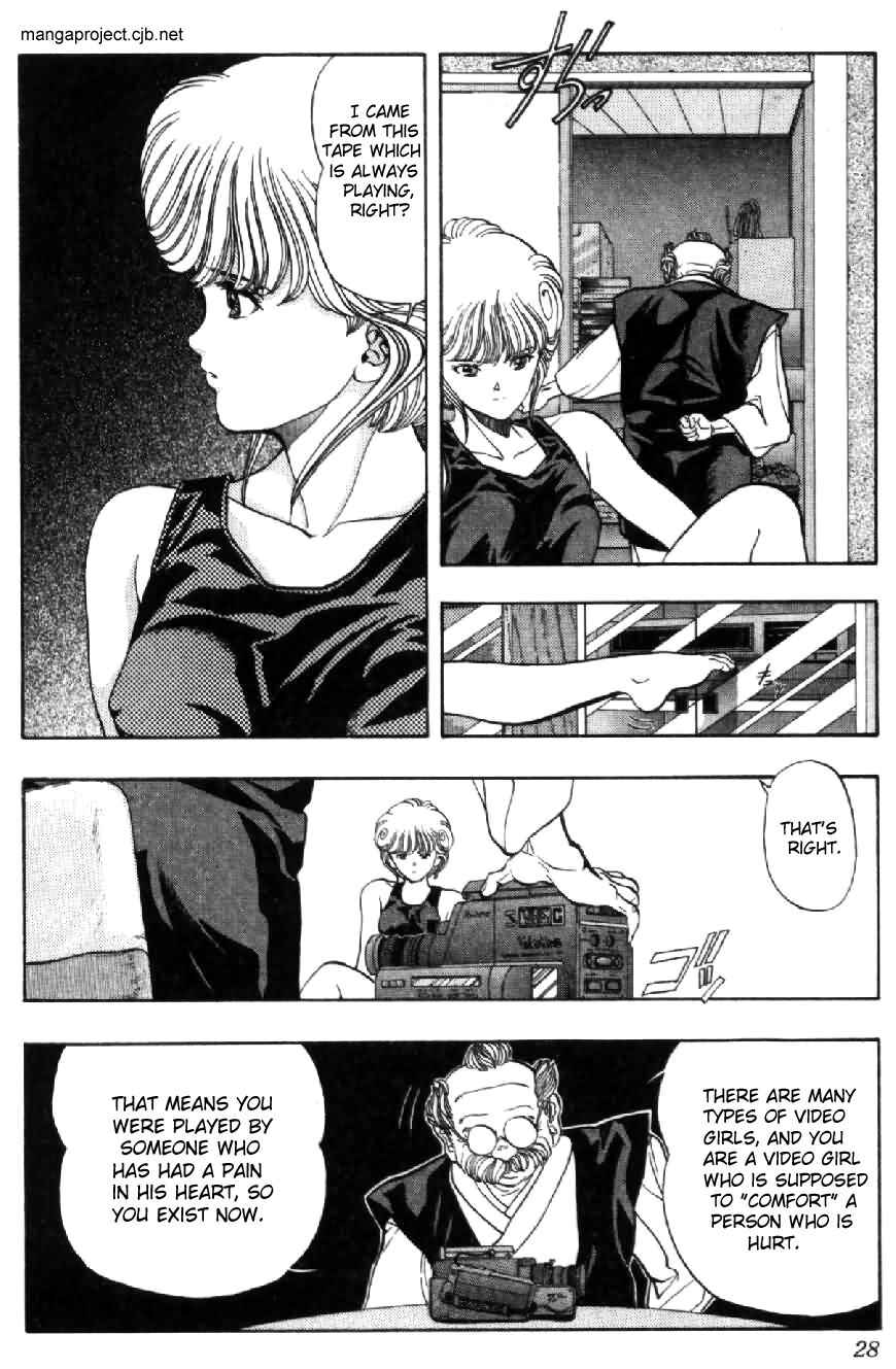 Page 4 Chapter 38 Video Girl Ai