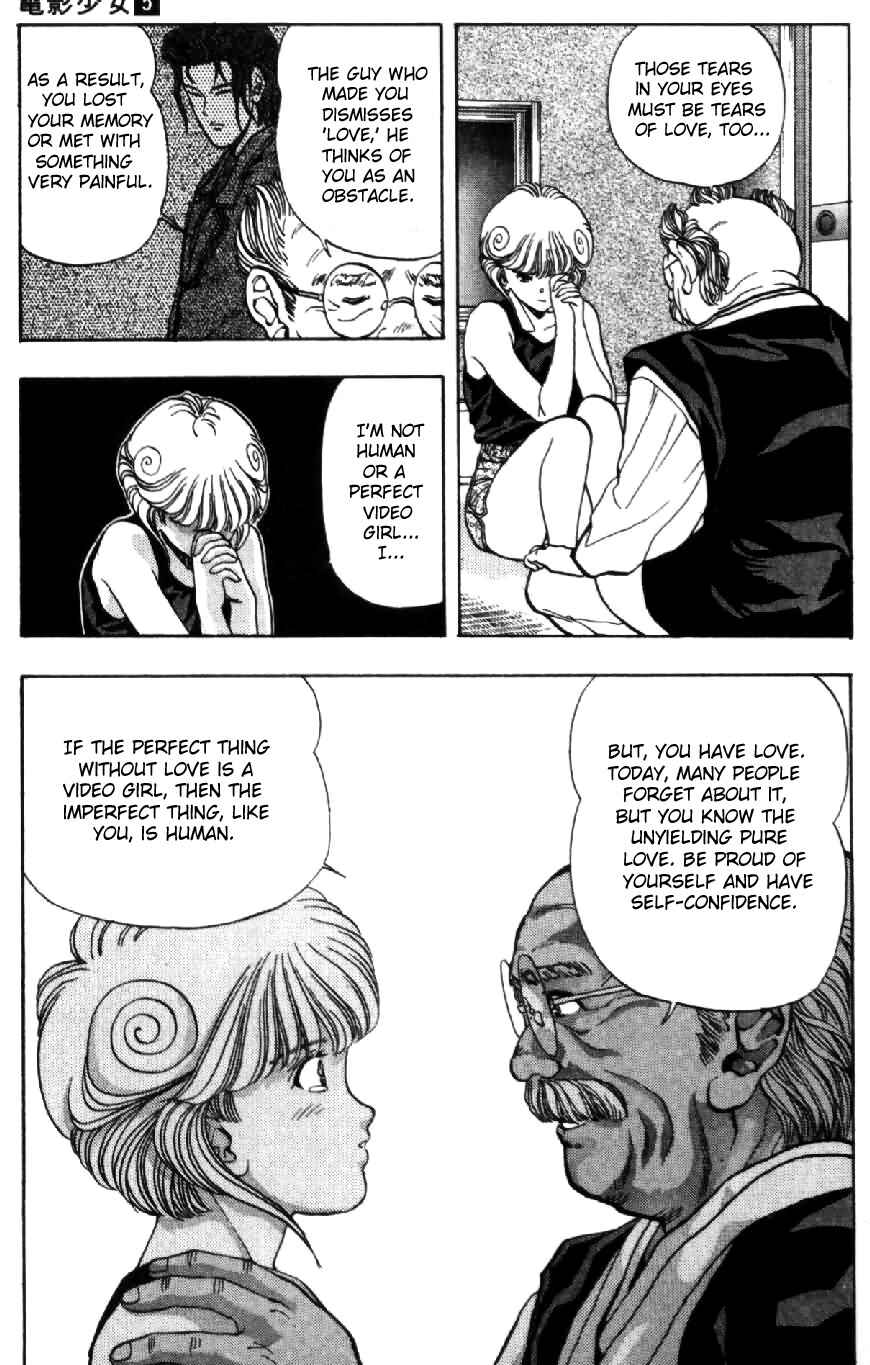 Page 7 Chapter 38 Video Girl Ai