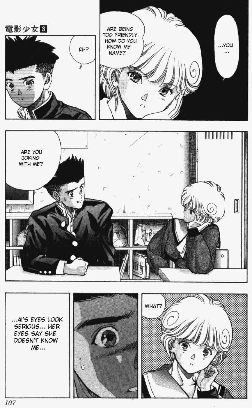 Page 20 Chapter 22 Video Girl Ai