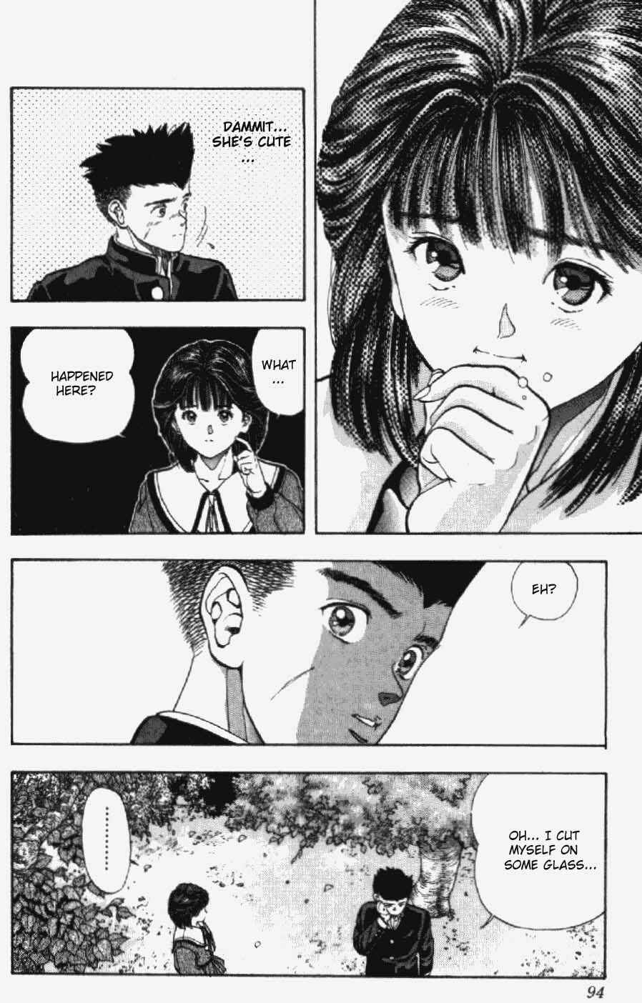 Page 7 Chapter 22 Video Girl Ai