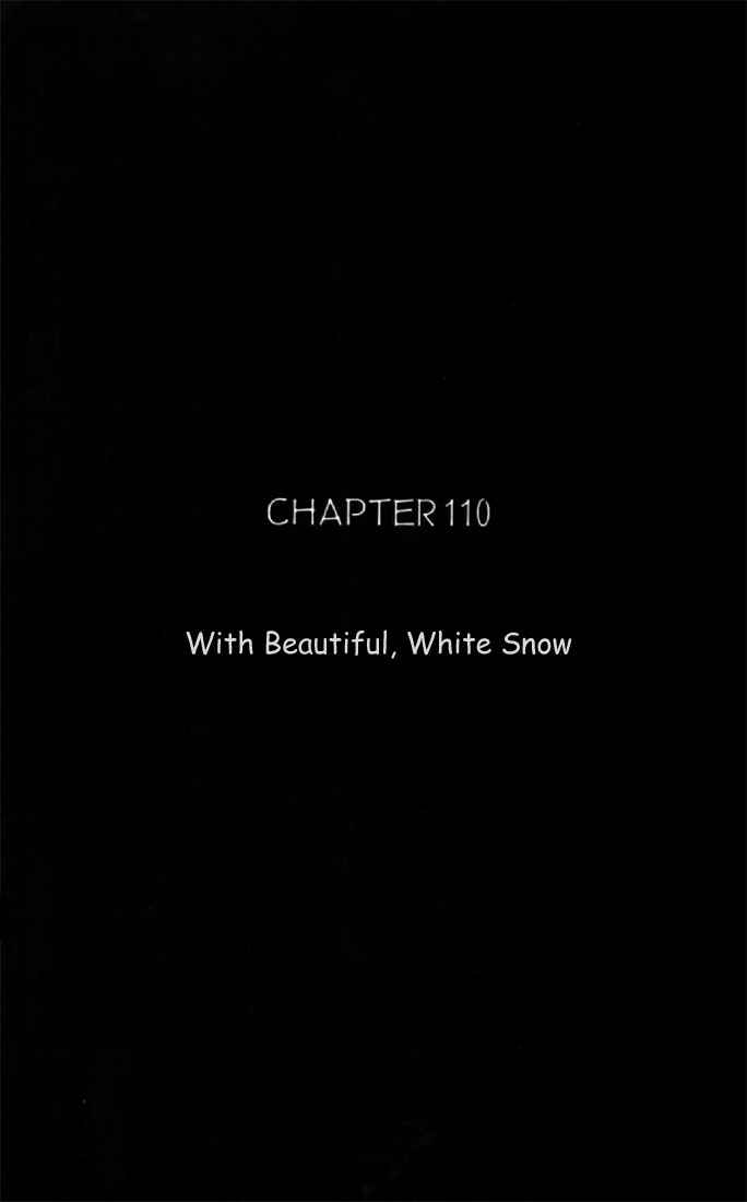Page 1 Chapter 110 Video Girl Ai