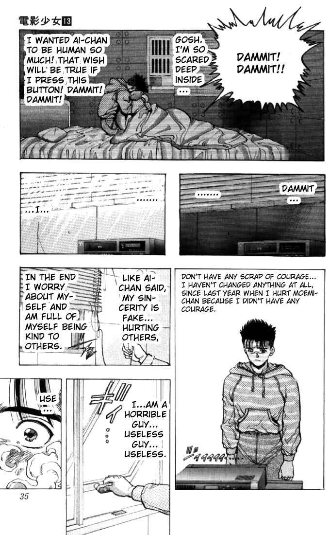 Page 11 Chapter 110 Video Girl Ai