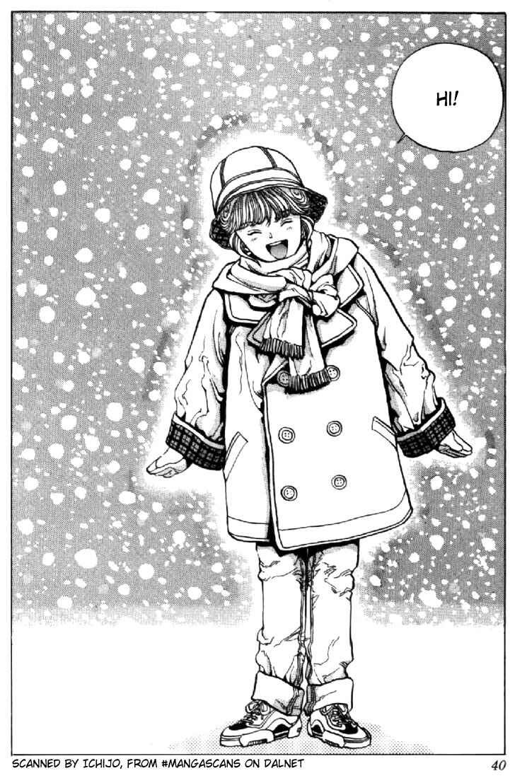 Page 15 Chapter 110 Video Girl Ai