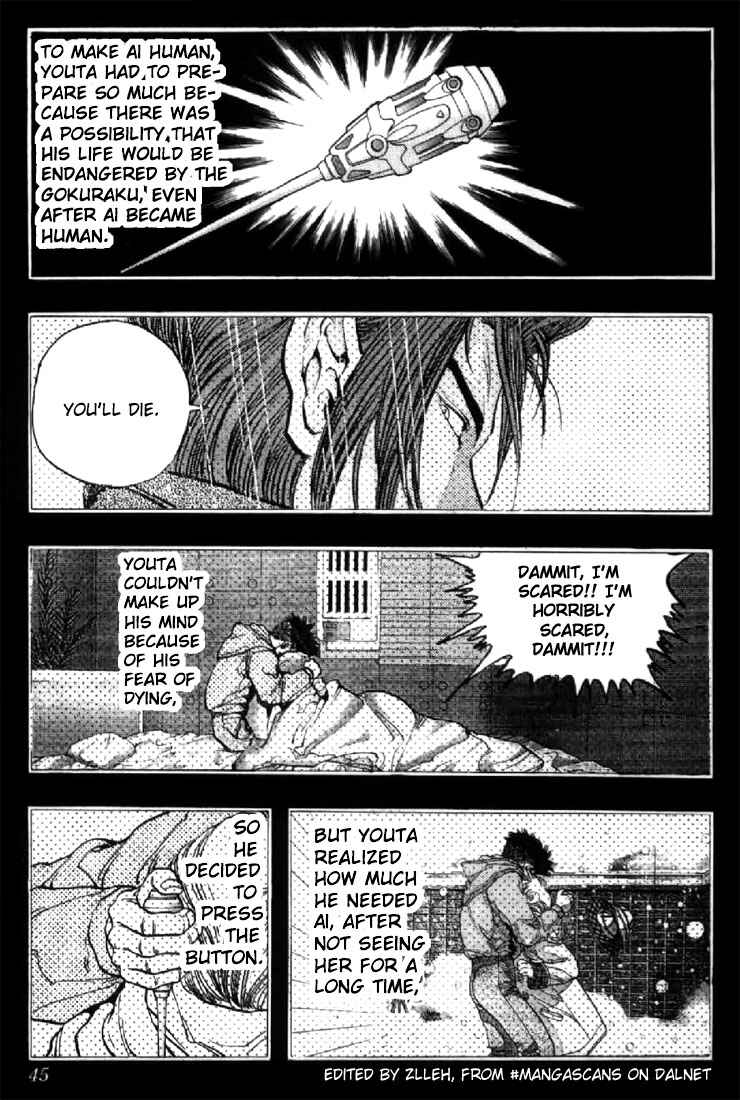 Page 18 Chapter 110 Video Girl Ai